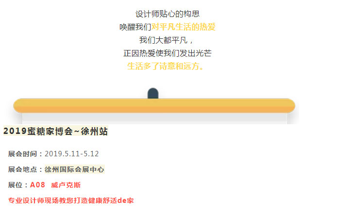向阴暗潮湿发霉不通风鸡肋般的地下室宣战！